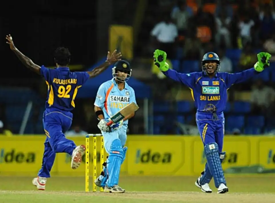 Asia Cup